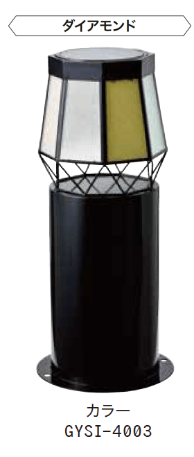 ゆとりの「ソーラーライト【2023年版】」のサブ画像3