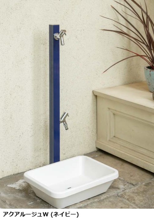 オンリーワンクラブの「アクアルージュ【2023年版】」のサブ画像1