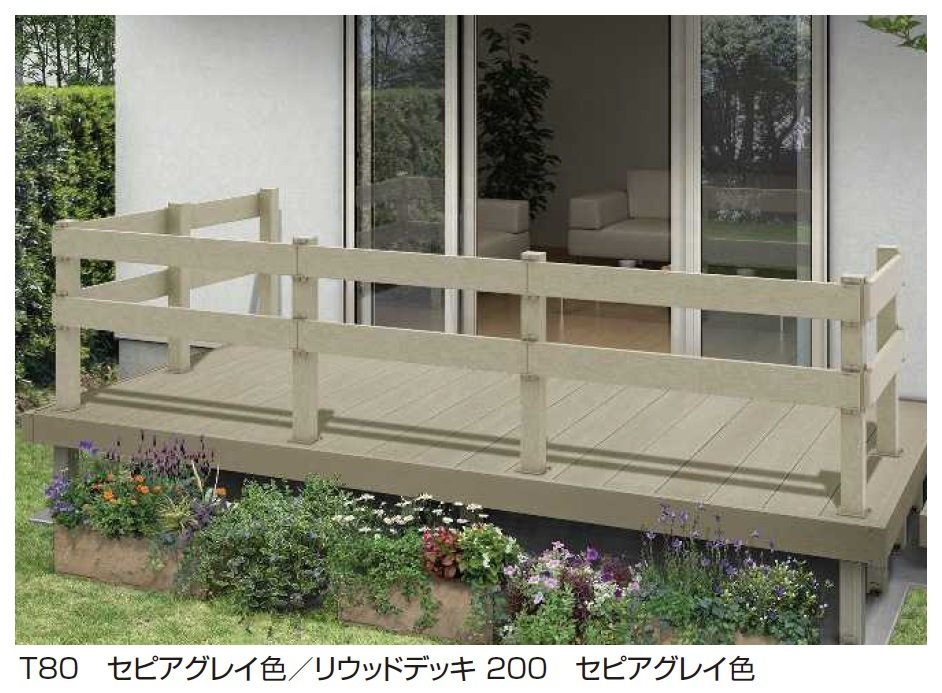 YKK APの「リウッドデッキフェンス 4型【2024年版】」
