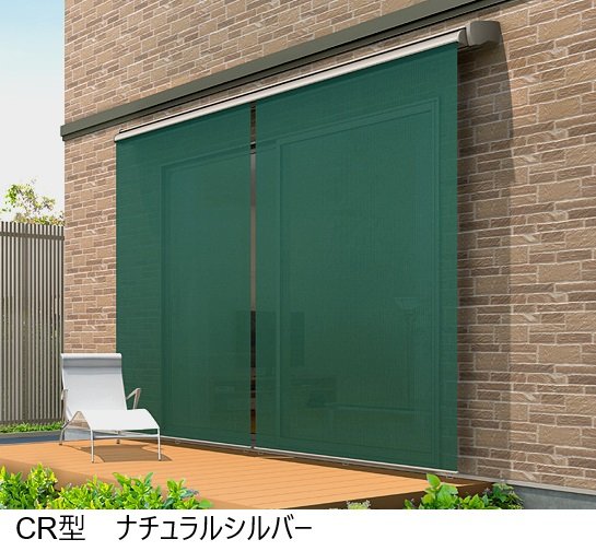 LIXILの「彩風CR型」のサブ画像8