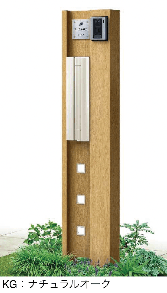 YKK APの「ルシアス ポストユニット KE01型 小窓パネル」