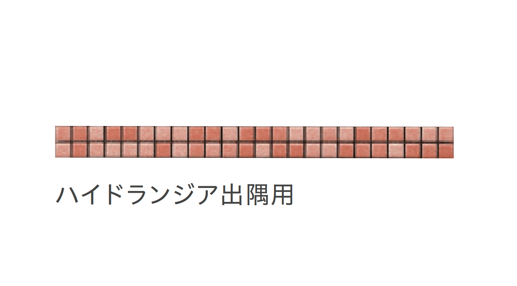 リビエラの「フィオーレ」のサブ画像18