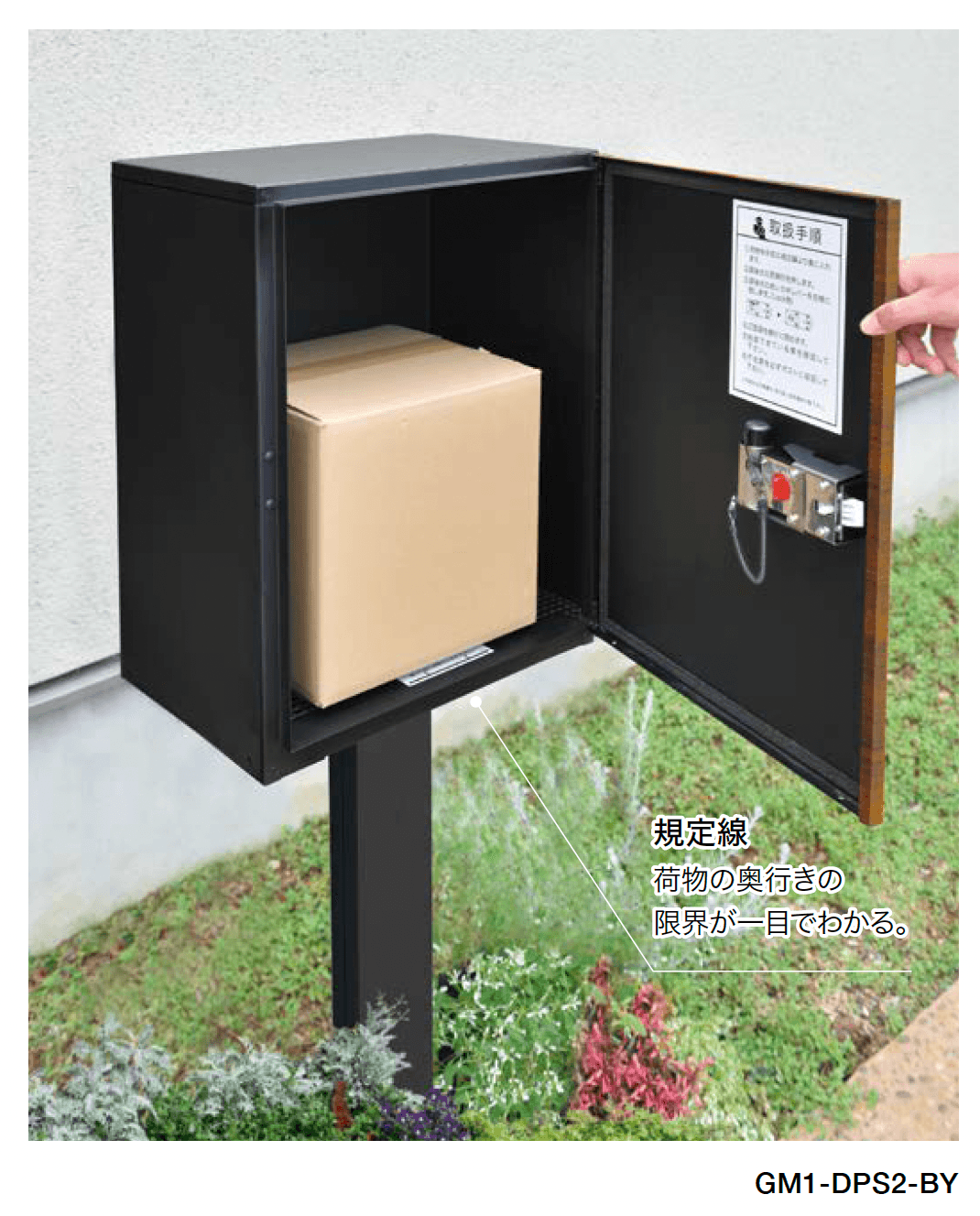 オンリーワンクラブの「デポ」のサブ画像2