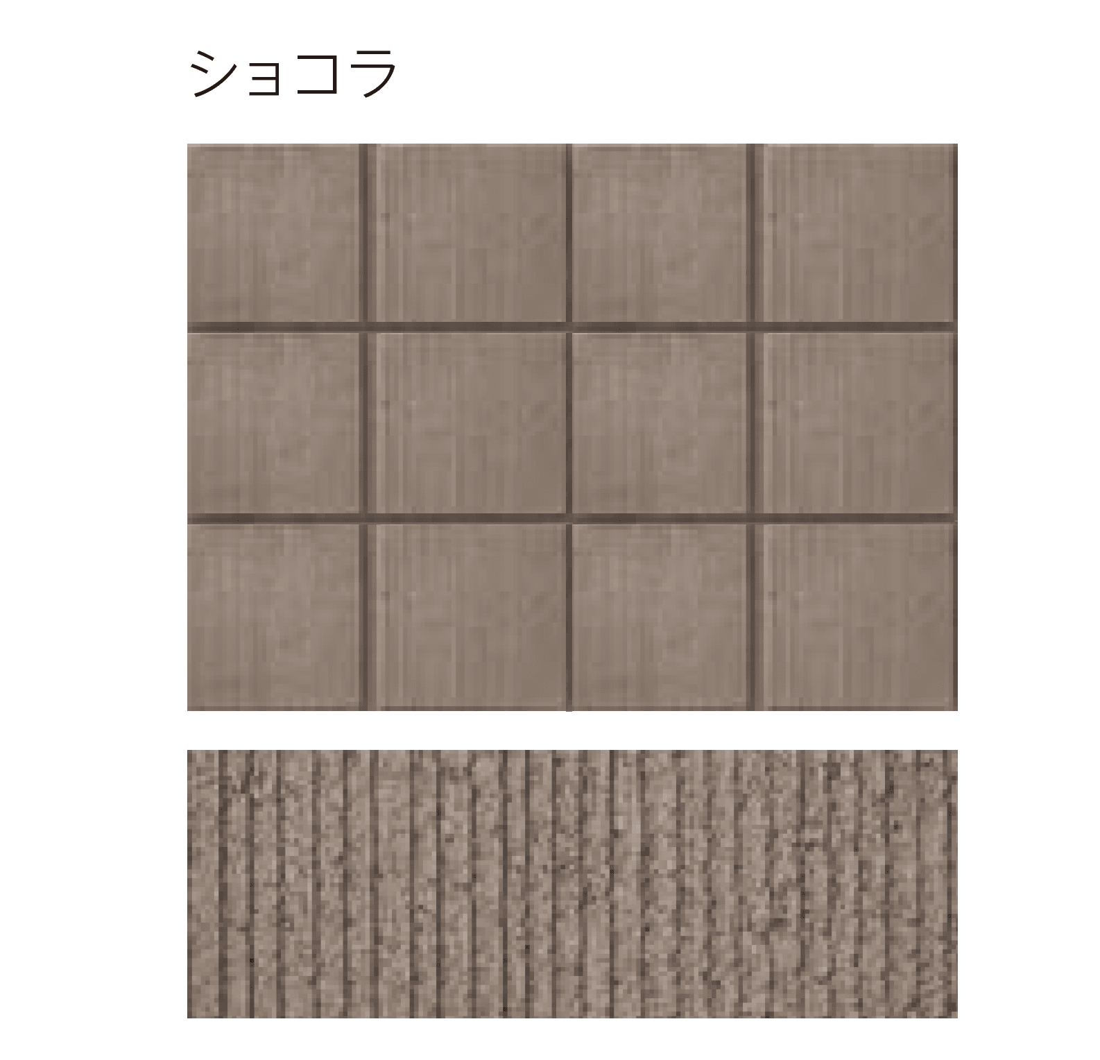 太陽エコブロックスの「200グリッド【東日本】」のサブ画像8