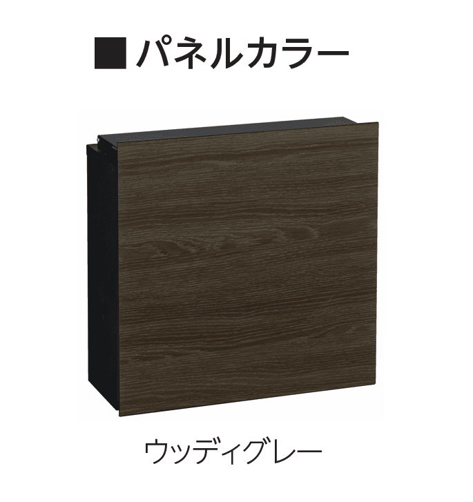 エスビックの「ソフィスタ」のサブ画像4