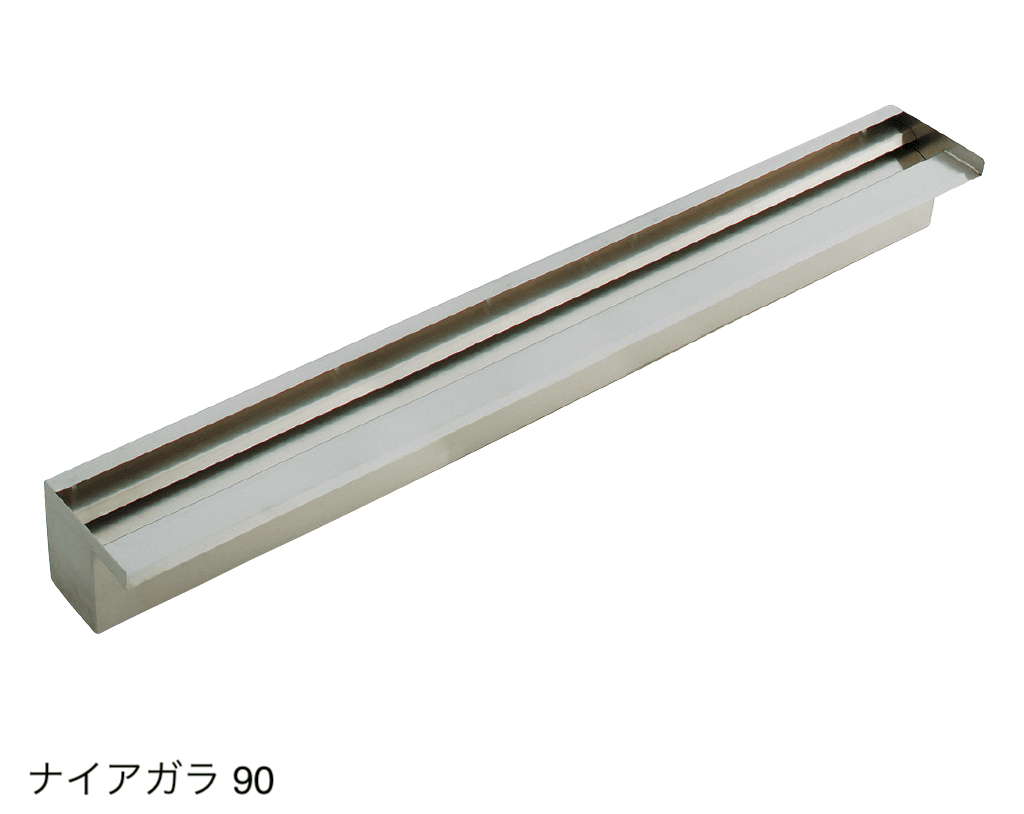 ゆとりの「ナイアガラ」のサブ画像2