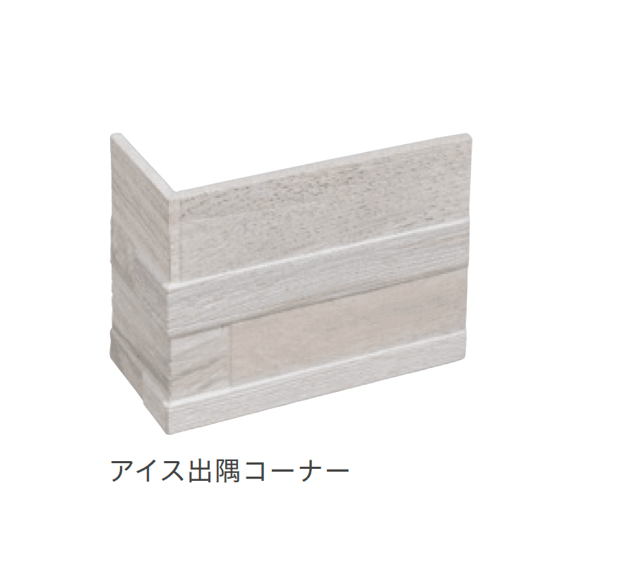 リビエラの「ウォールアート」のサブ画像8