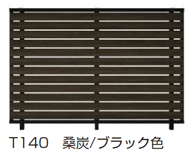 ルシアス フェンスYS3F型 横スリット 【2024.6月発売】6