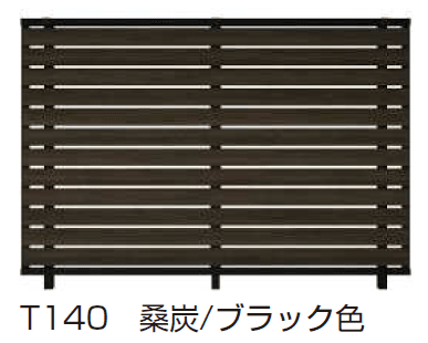 YKK APの「ルシアス フェンス YS3F型 横スリット」のサブ画像5