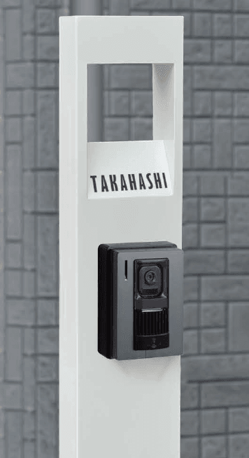 セキスイデザインワークスの「ゼロゼロゼット」のサブ画像1