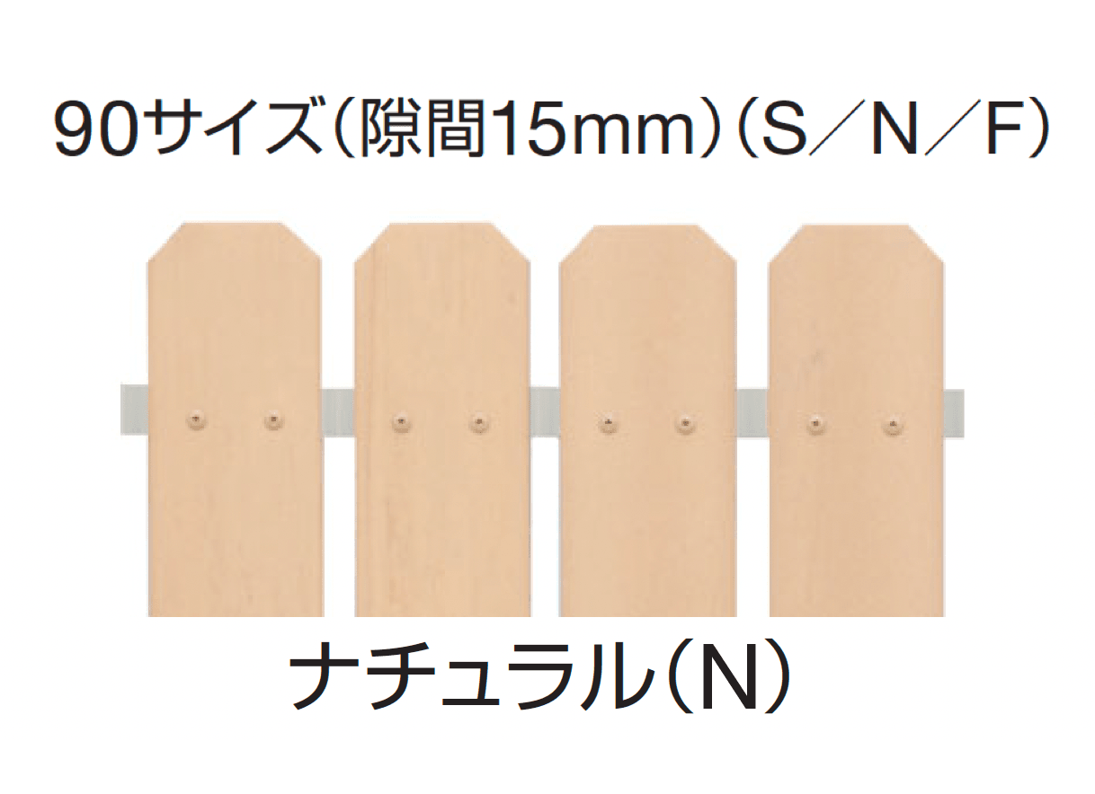 ギャザーの「ボードスタイル門扉(柱2mピッチ用)タイプ2M」のサブ画像3