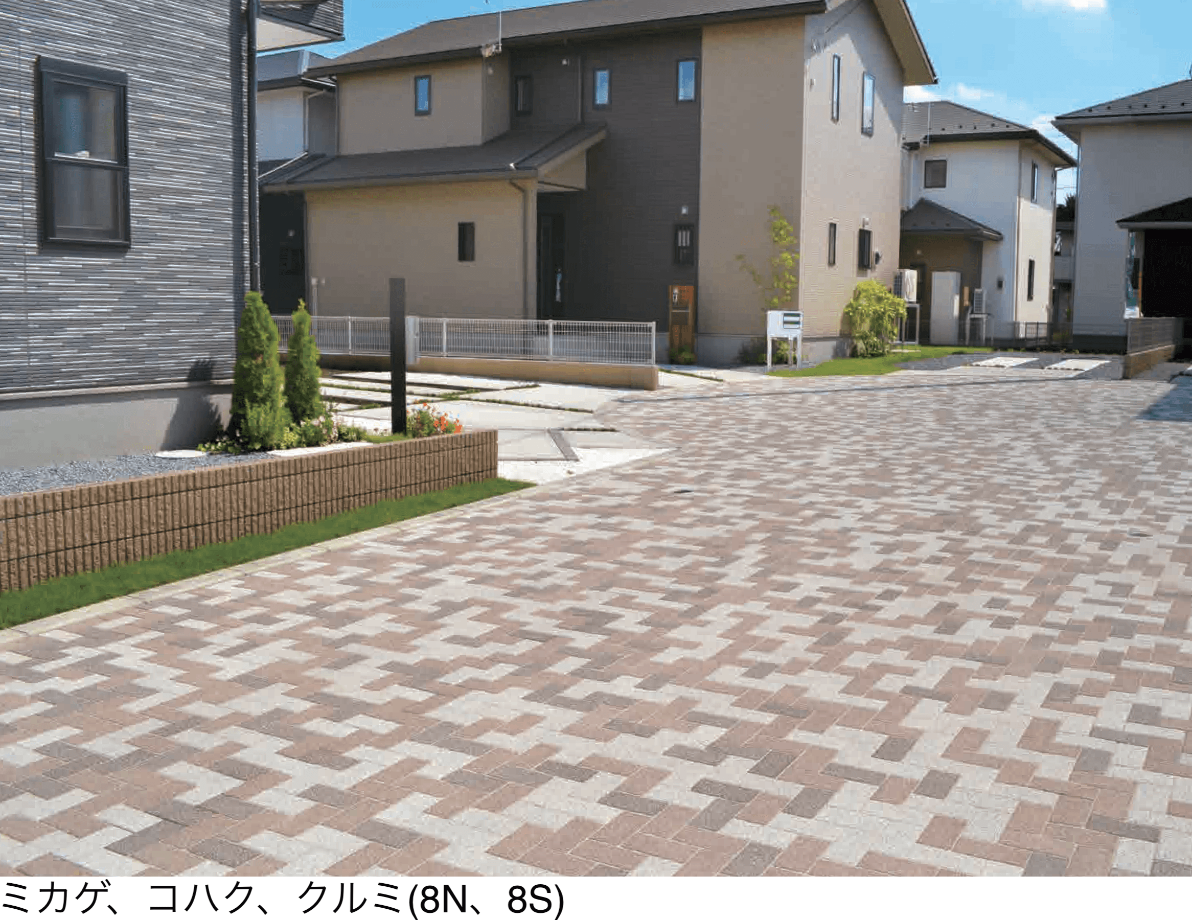 エスビックの「オールラウンドペイブ・オリジナル」