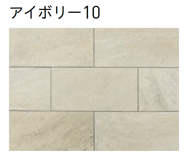 ユニソンの「ロッキア(張材)」