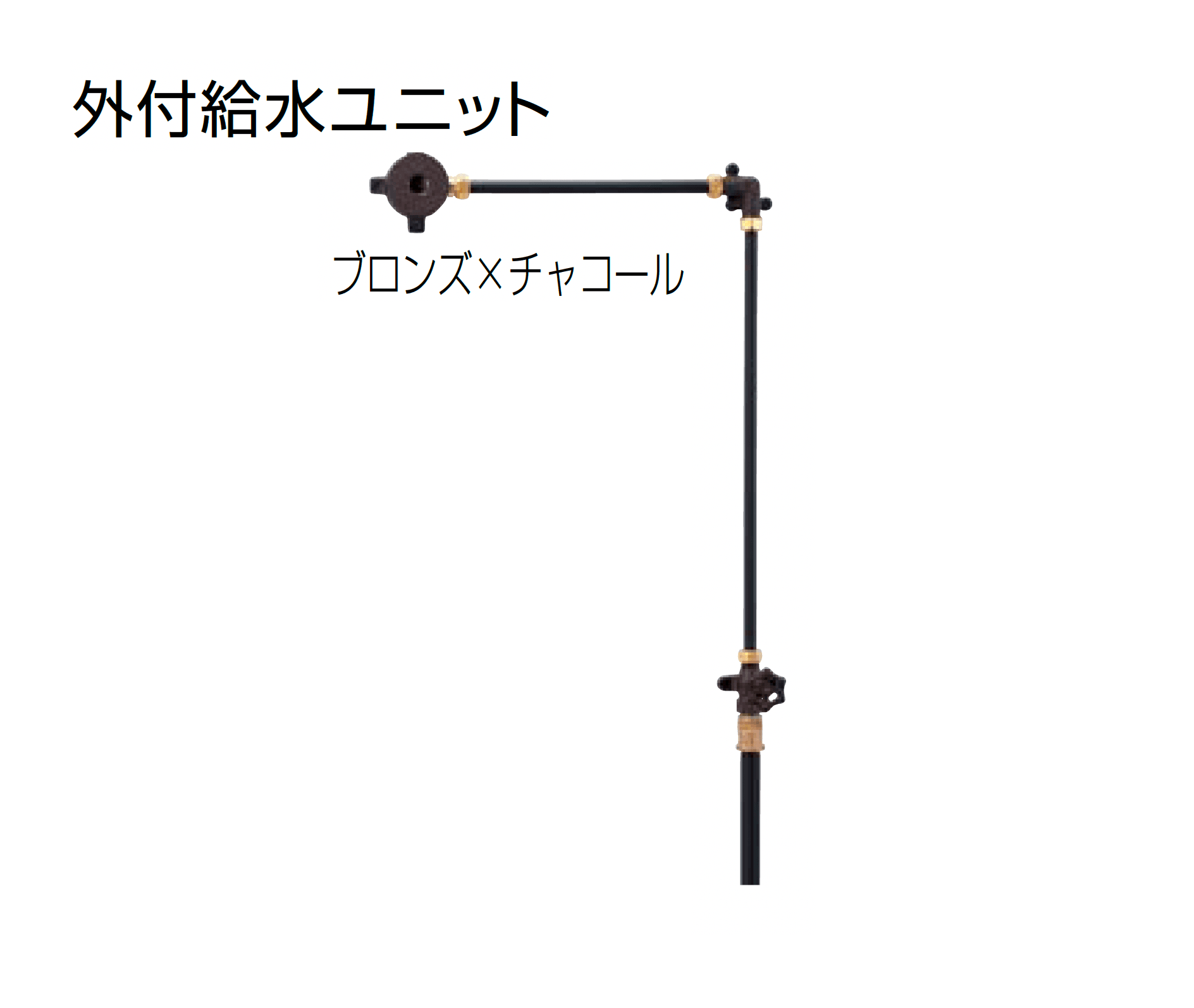 オンリーワンクラブの「給水部品(手洗器)」のサブ画像1