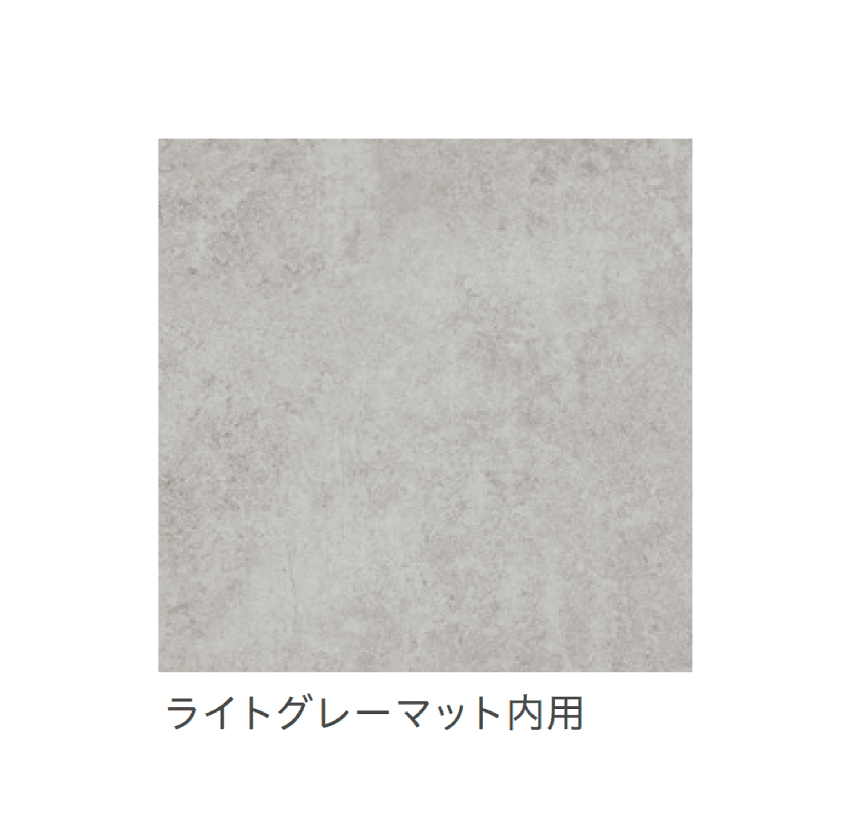 リビエラの「ブリックレーン」のサブ画像13