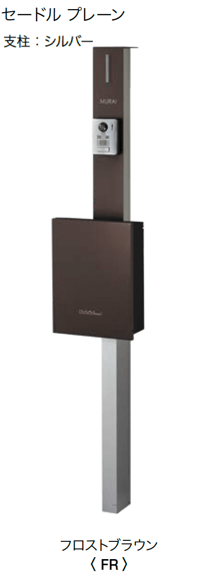 オンリーワンクラブの「セードル【2024年版】」のサブ画像7