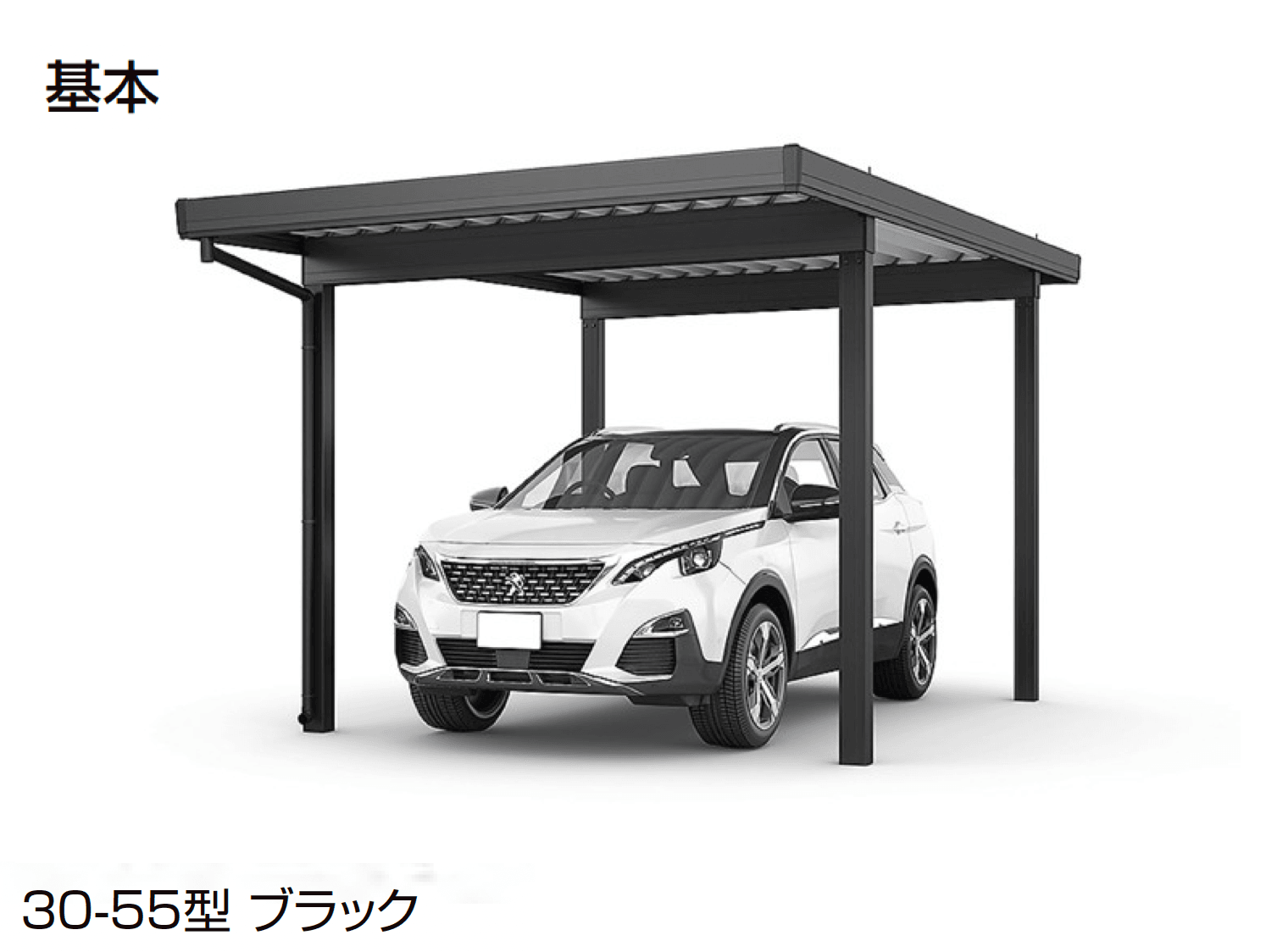 LIXILの「カーポートST 4500タイプ 1台用」のサブ画像3