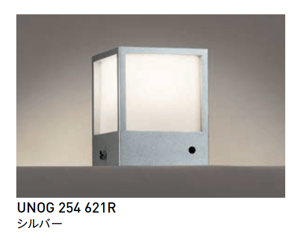 ユニソンの「ポージィトップライト」