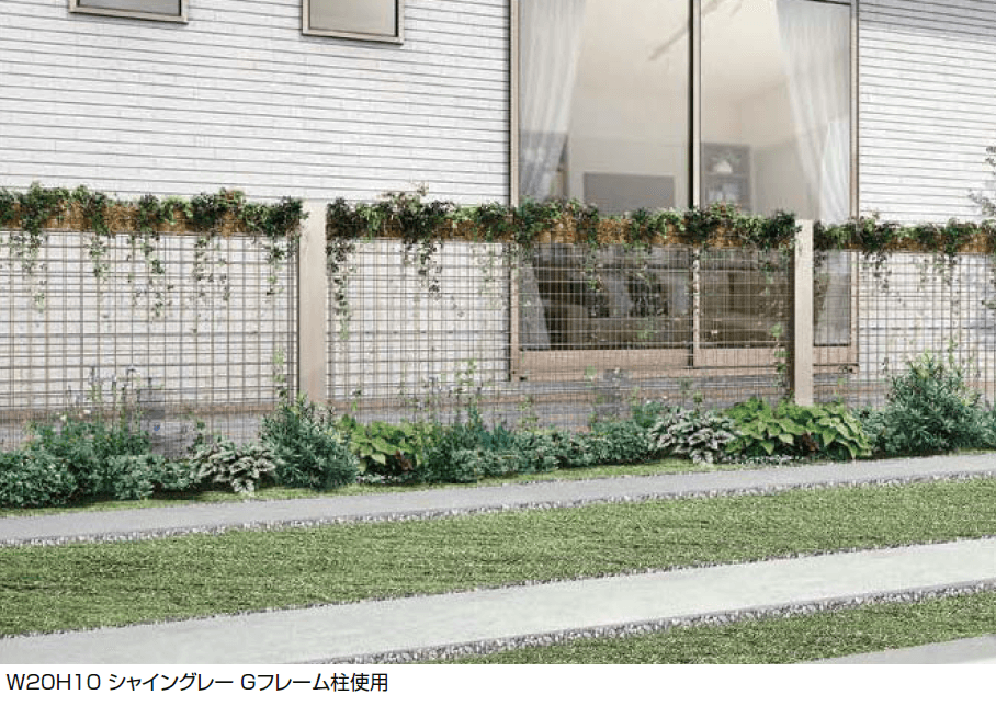 LIXILの「エコリス メッシュパネル」