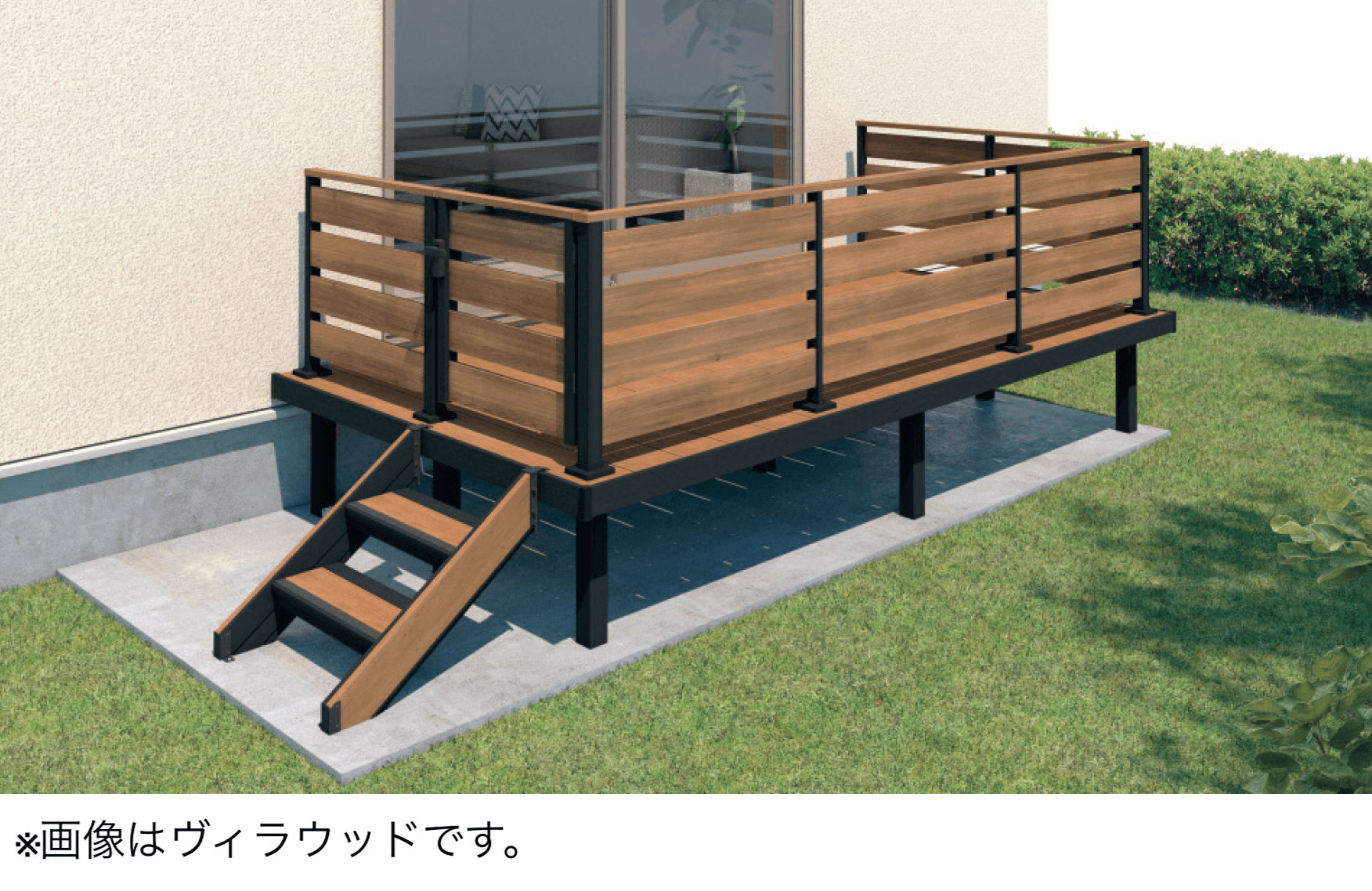 三協アルミの「ラステラ ジーエムラインW フェンス」のサブ画像1