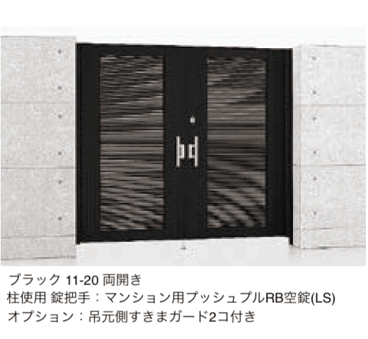 LIXILの「エルネクス門扉 M-YK型」のサブ画像2