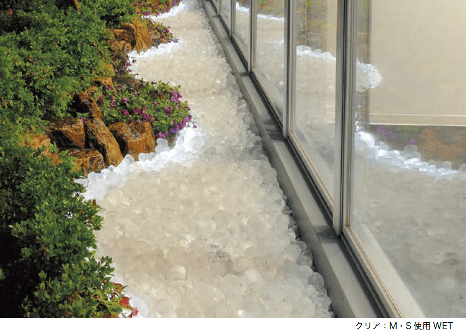 オンリーワンクラブの「ガラスゴロタ eco【2023年版】」のサブ画像2