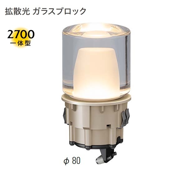 タカショーの「エバーアートライト トップ」のサブ画像1