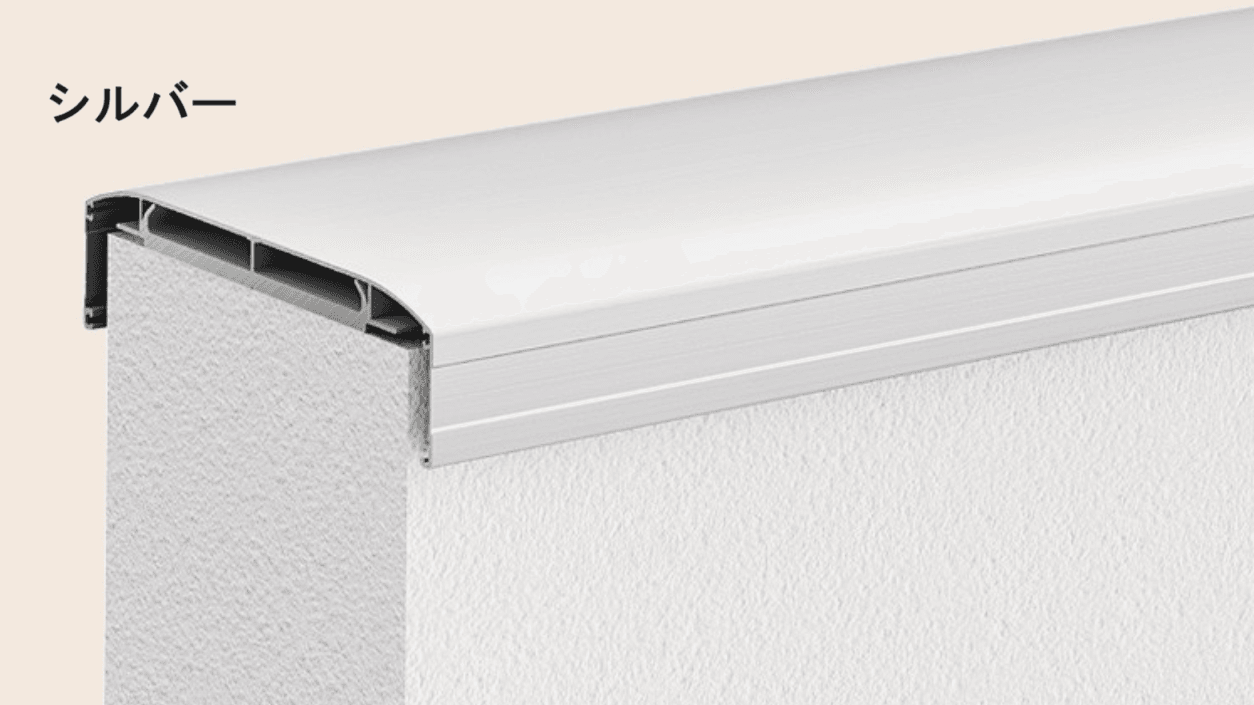 LIXILの「ハンドラインⅢ【2024年版】」のサブ画像7