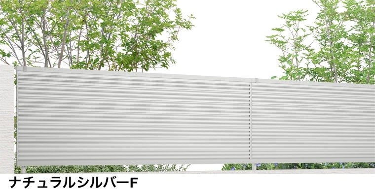 LIXILの「フェンスAB YL1型(横ルーバー①)【2024年版】」のサブ画像4