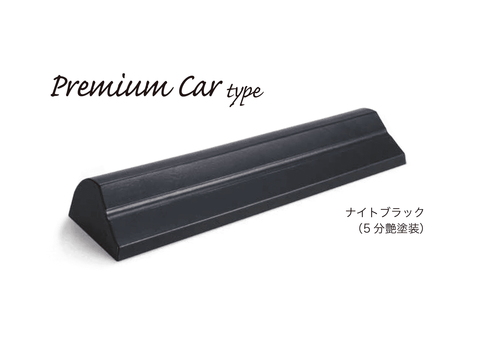 オンリーワンクラブの「アルデコール C600【2024年版】」のサブ画像8