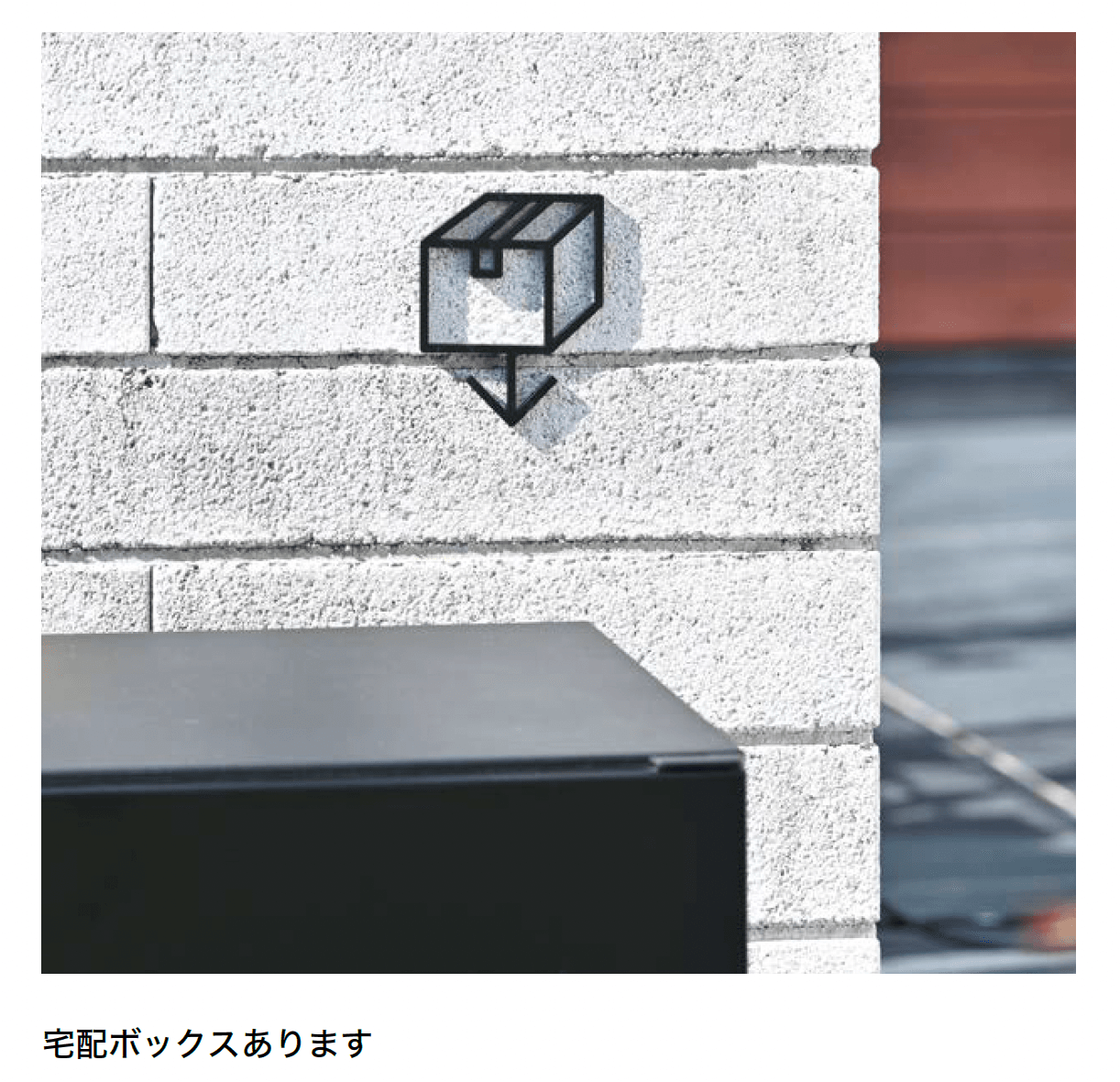 オンリーワンクラブの「ピクトサイン」のサブ画像3