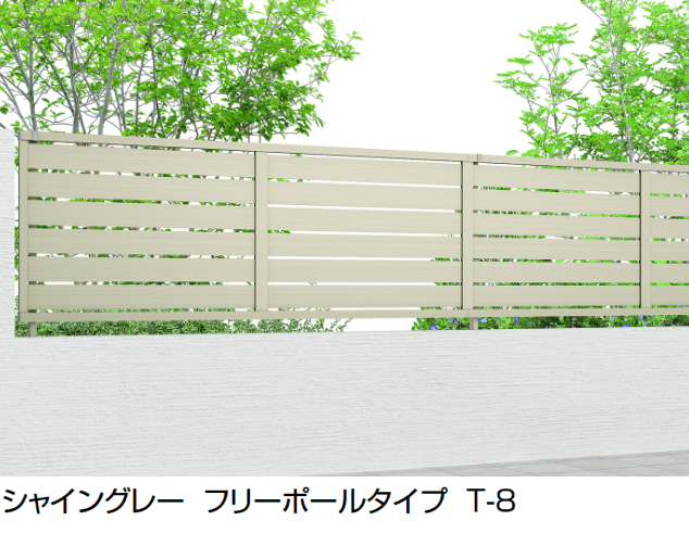 LIXILの「フェンスAB YS3型(横スリット③)」