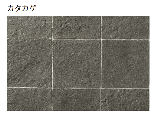 ユニソンの「ミュゼオ®︎ONE」のサブ画像3