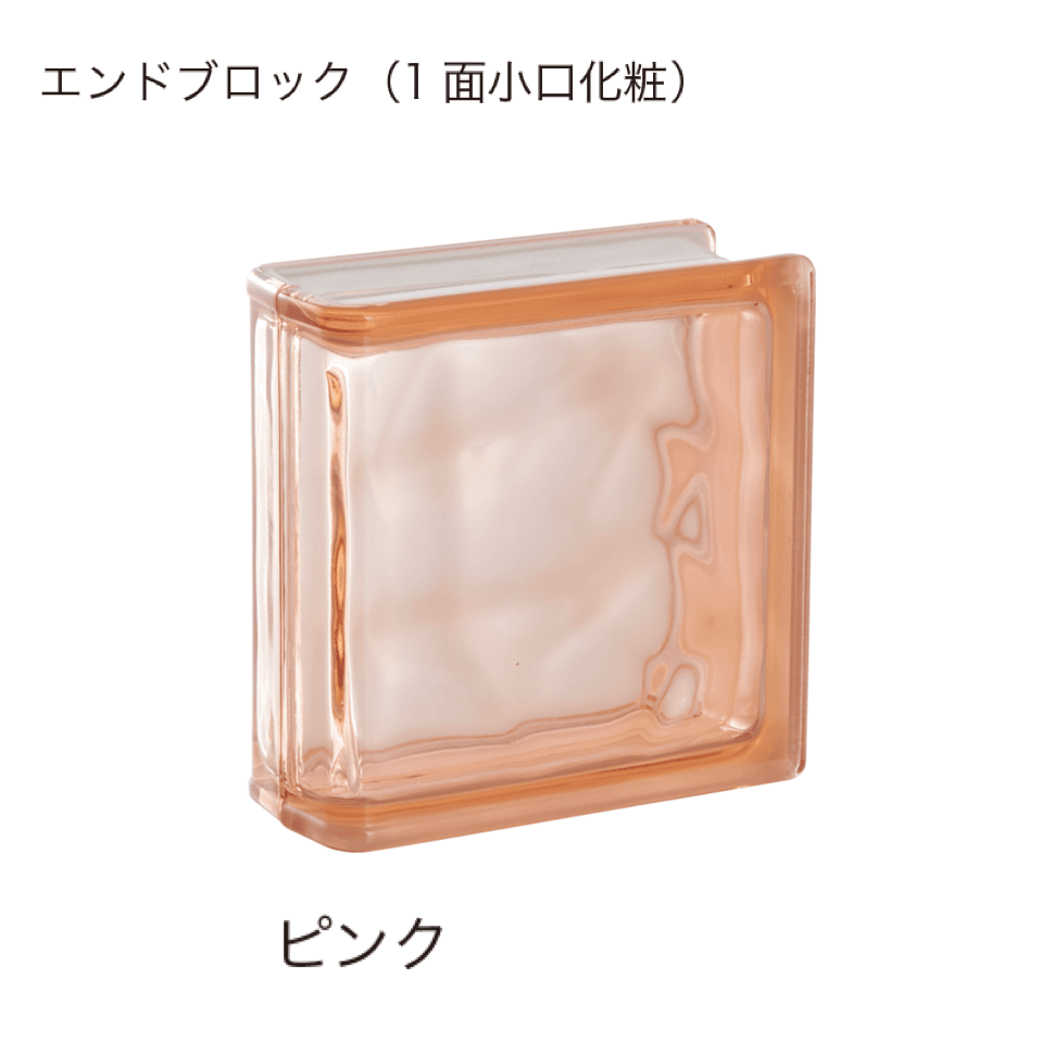 オンリーワンクラブの「ブライトコーナーシリーズ」のサブ画像7