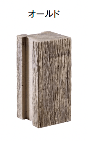 東洋工業の「レイルスリーパー プロップ」のサブ画像1