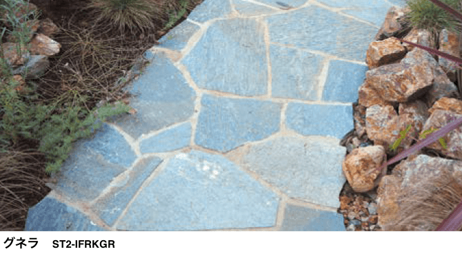 オンリーワンクラブの「イリオフラッグ【2023年版】」のサブ画像5