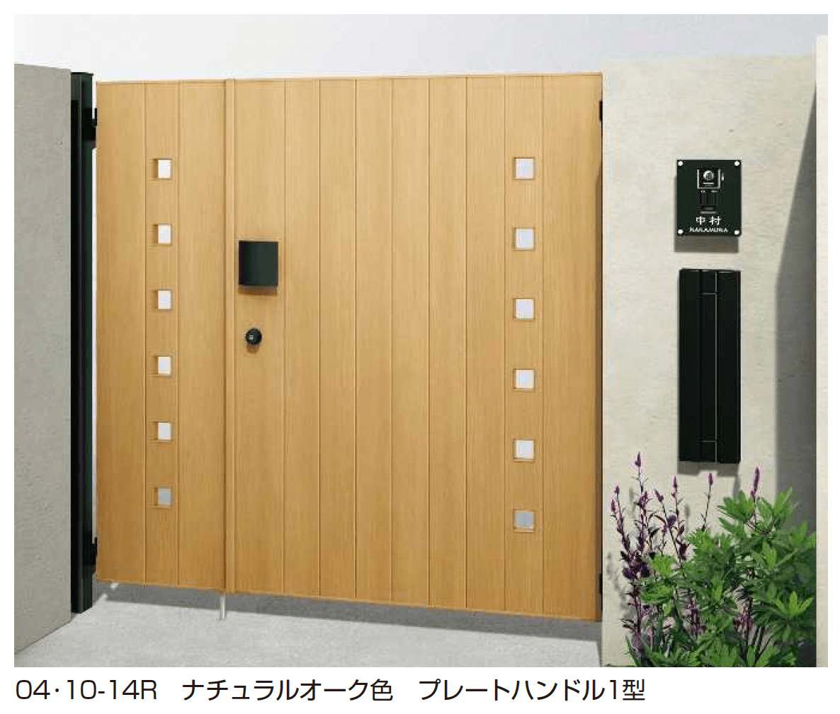YKK APの「ルシアス 門扉 FK1型 小窓【2025年6月発売】」のサブ画像1