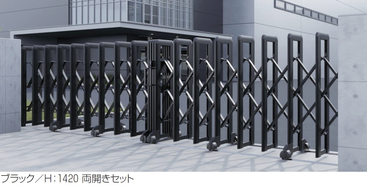 三協アルミの「アルテンダUN型 レールタイプ」のサブ画像1