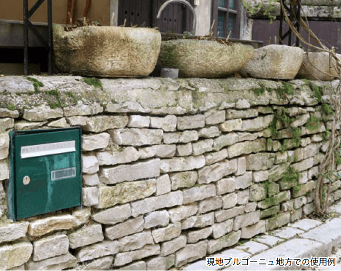 オンリーワンクラブの「ブルゴーニュ【2023年版】」のサブ画像4