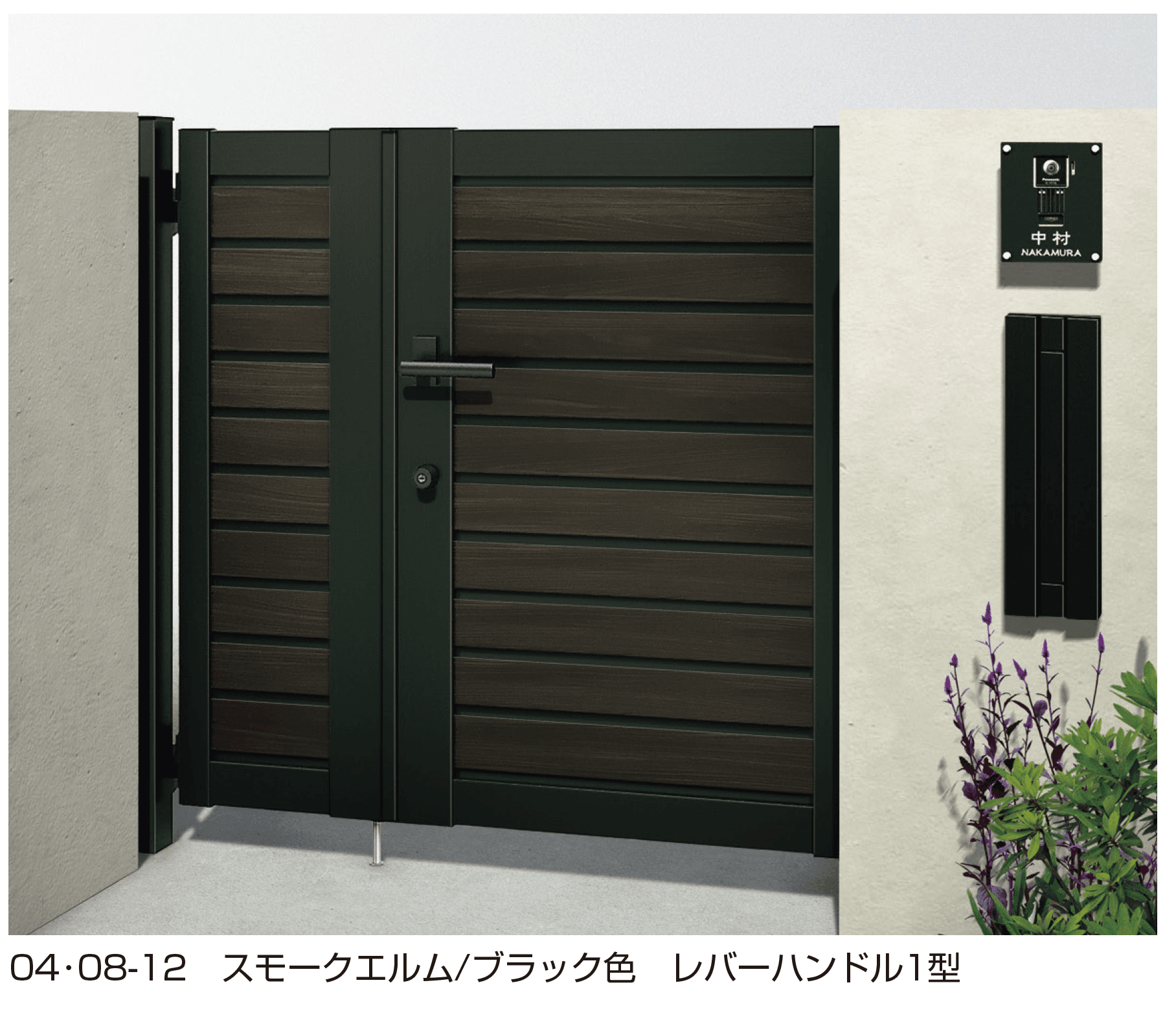 YKK APの「ルシアス 門扉 YM1型」のサブ画像1