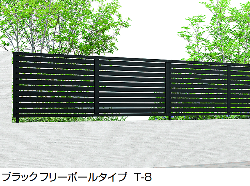 LIXILの「フェンスAB YS2型(横スリット②)」のサブ画像4