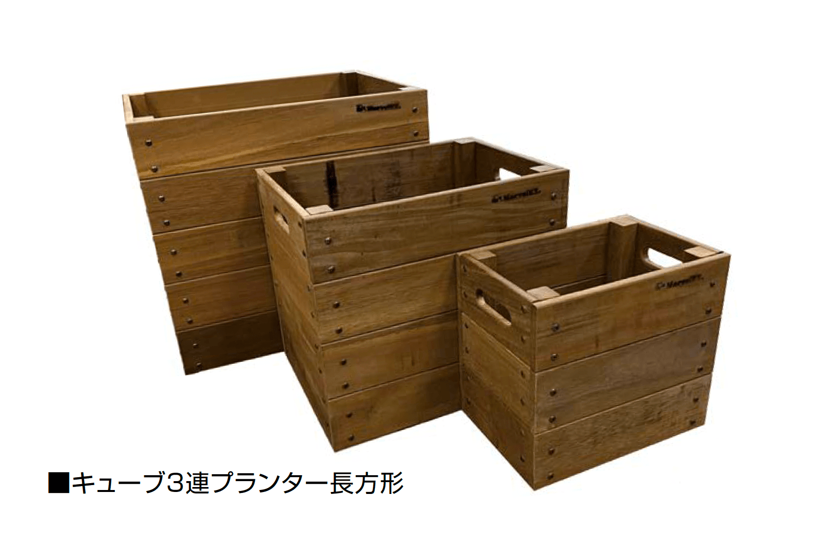 オンリーワンクラブの「キューブ3連プランター」のサブ画像2