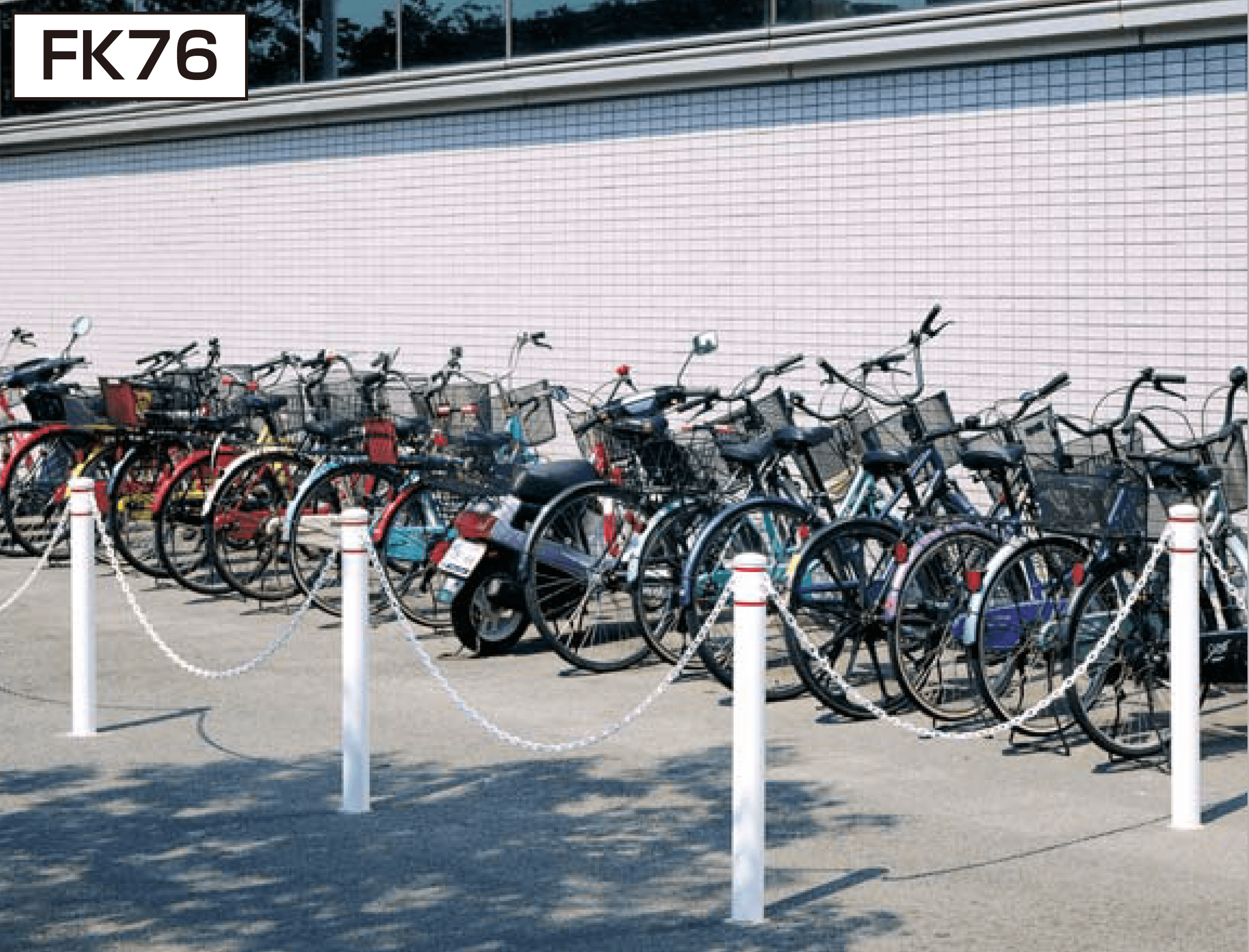 四国化成の「レコポールFK50/76」