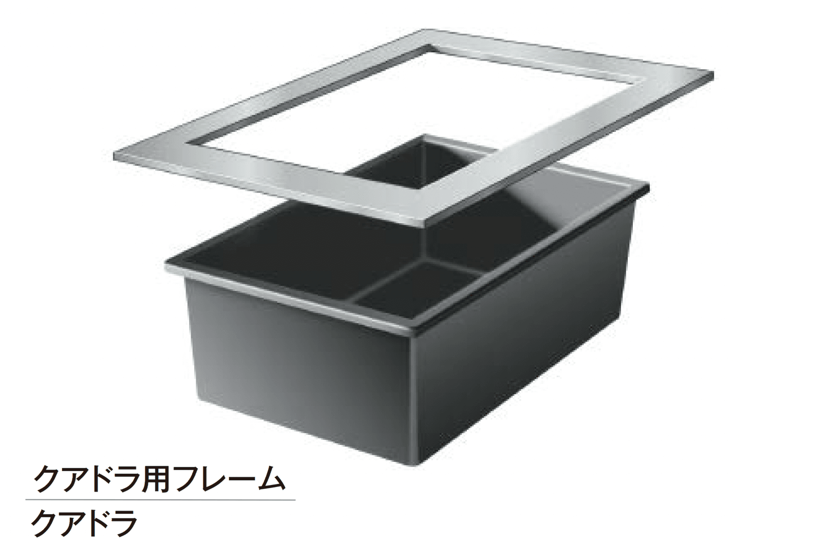 タカショーの「成型池」のサブ画像3