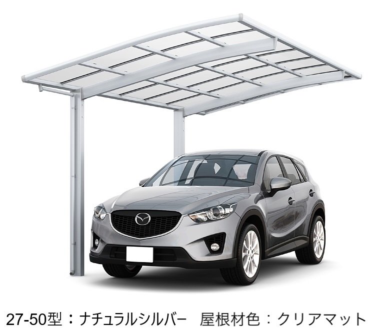 LIXILの「フーゴR 1台用」のサブ画像5