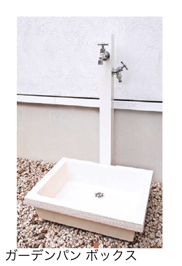 エクシスランドの「水栓柱オプション」のサブ画像1