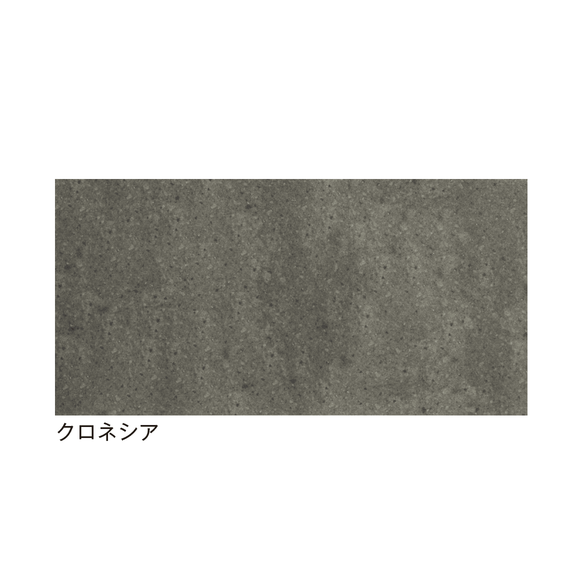 メイクランドの「インターカラー」のサブ画像3