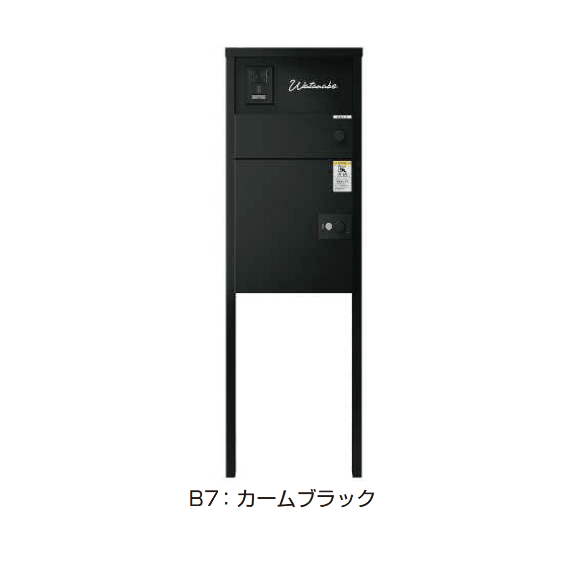 YKK APの「ルシアス ポストユニット HJ01型」のサブ画像7