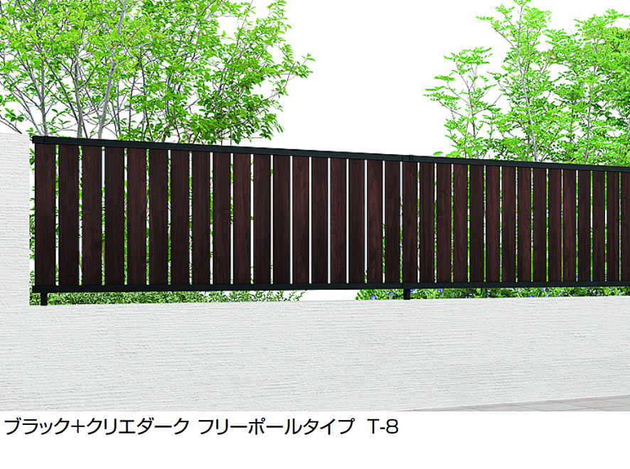 LIXILの「フェンスAB TS2型(縦スリット②)」のサブ画像12