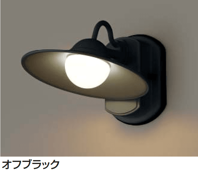 ギャザーの「ブラケットライト(笠型)」のサブ画像4